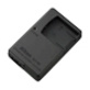 Nikon MH-66 AC Charger