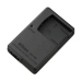 Nikon MH-66 AC Charger