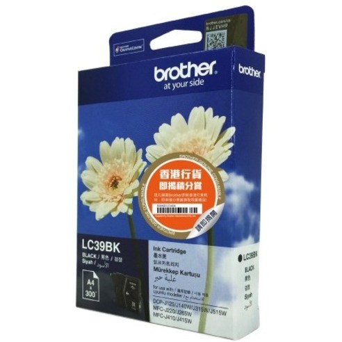 Brother Innobella LC-39BK Original Inkjet Ink Cartridge - Black - 1 / Pack