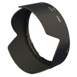 Nikon HB-32 Lens Hood