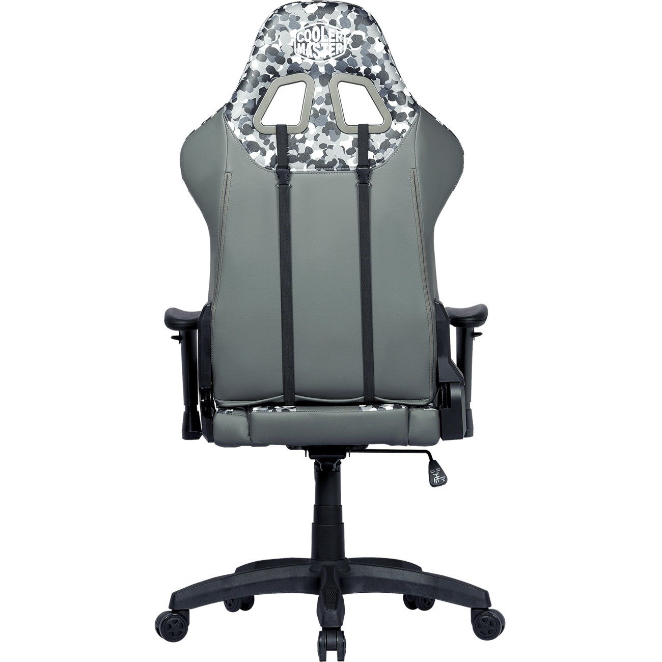 Cooler Master Caliber R1S Gaming Chair