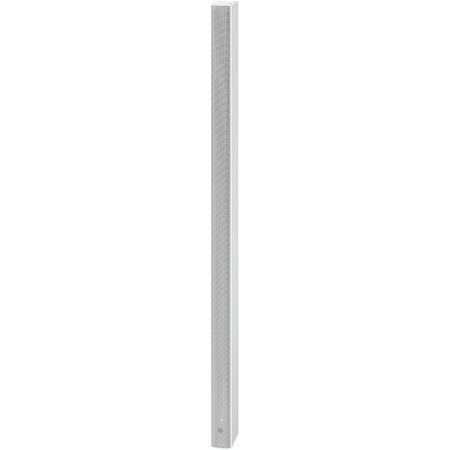 Yamaha P Speaker System - White