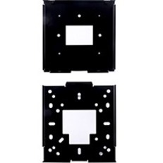 GeoVision GV-MOUNT920 Mounting Bracket for Touch Panel