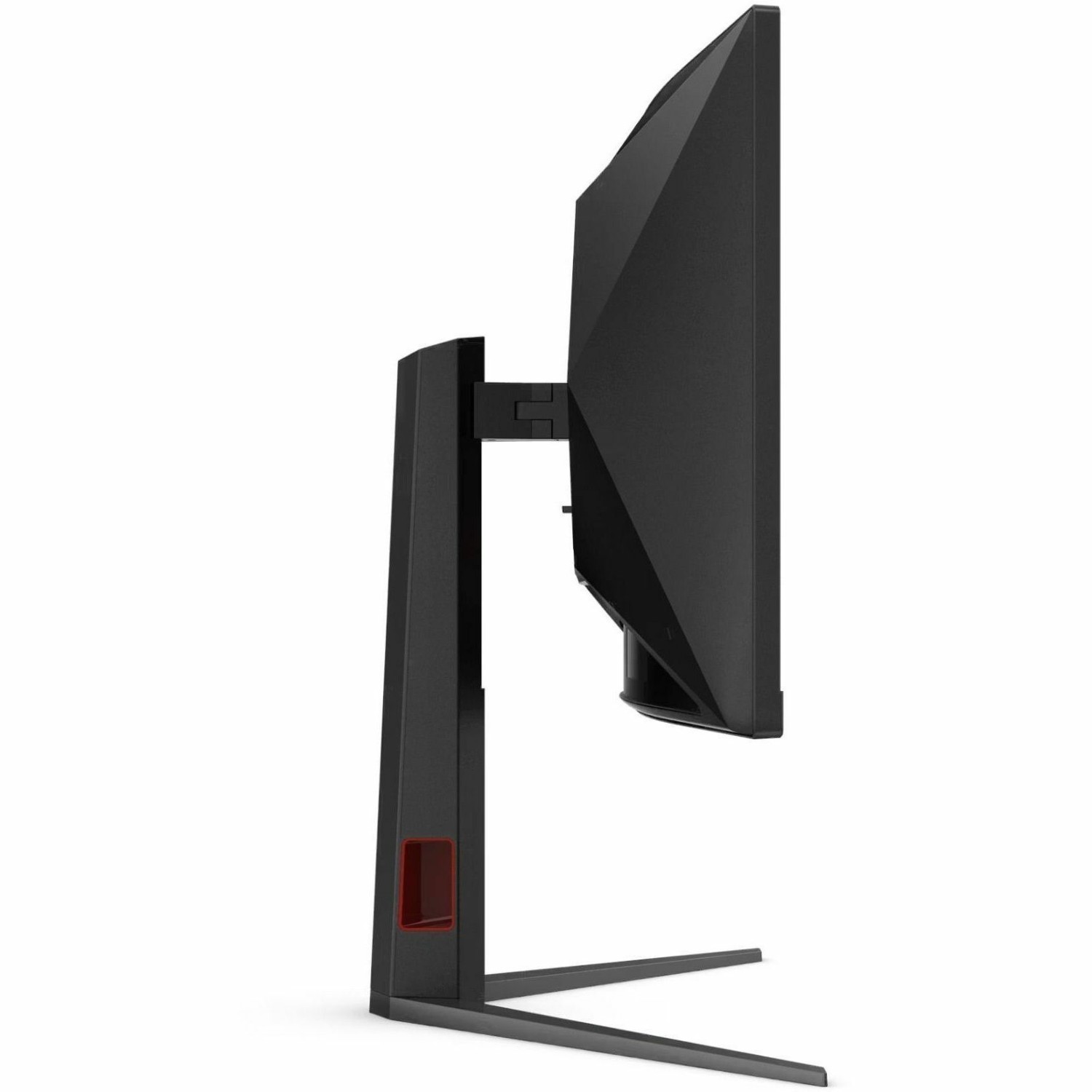 AOC CU34G4H 34" Class UW-QHD Curved Screen Gaming LED Monitor - 21:9