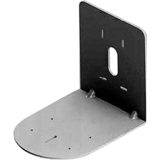 Sony CAMWMBKTDH Mounting Bracket for PTZ Camera - TAA Compliant