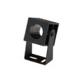 AXIS Mounting Bracket for Network Camera