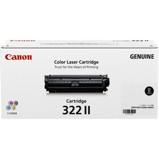 Canon 322IIBK Original Laser Toner Cartridge - Black Pack