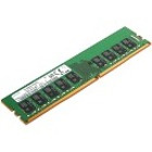 Axiom 16GB DDR4-2400 ECC UDIMM for Lenovo - 4X70P26063