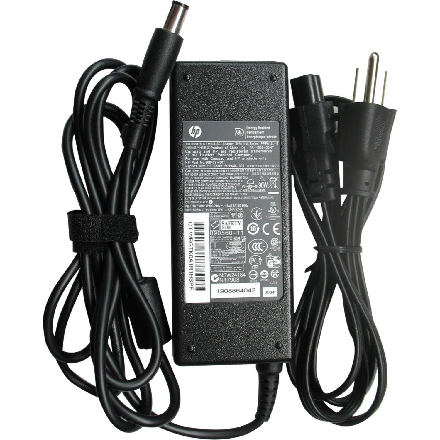 HP - Ingram Certified Pre-Owned AC Adapter