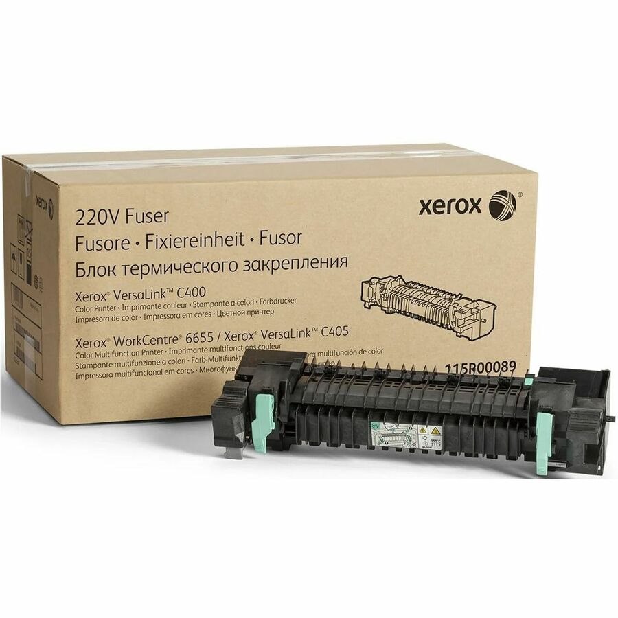 Xerox Fuser