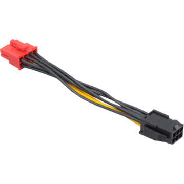 Akasa AK-CB052 Adapter Cord - 10 cm