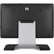 Elo 1302L 13" Class LCD Touchscreen Monitor - 16:9 - 25 ms