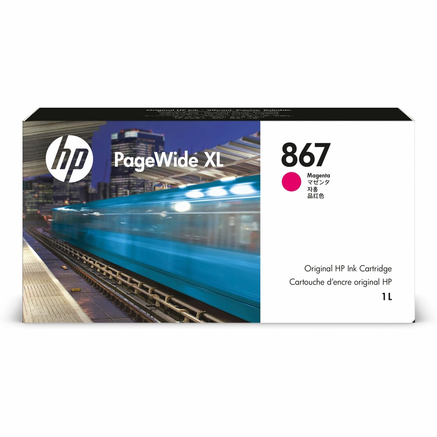 HP Original High Yield Page Wide Ink Cartridge - Magenta Pack