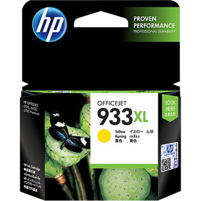 HP 933XL Original Inkjet Ink Cartridge - Yellow Pack