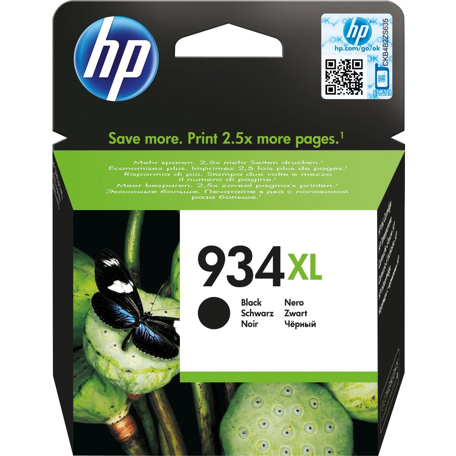 HP 934XL Original High Yield Inkjet Ink Cartridge - Black Pack