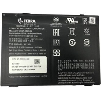 Zebra Battery