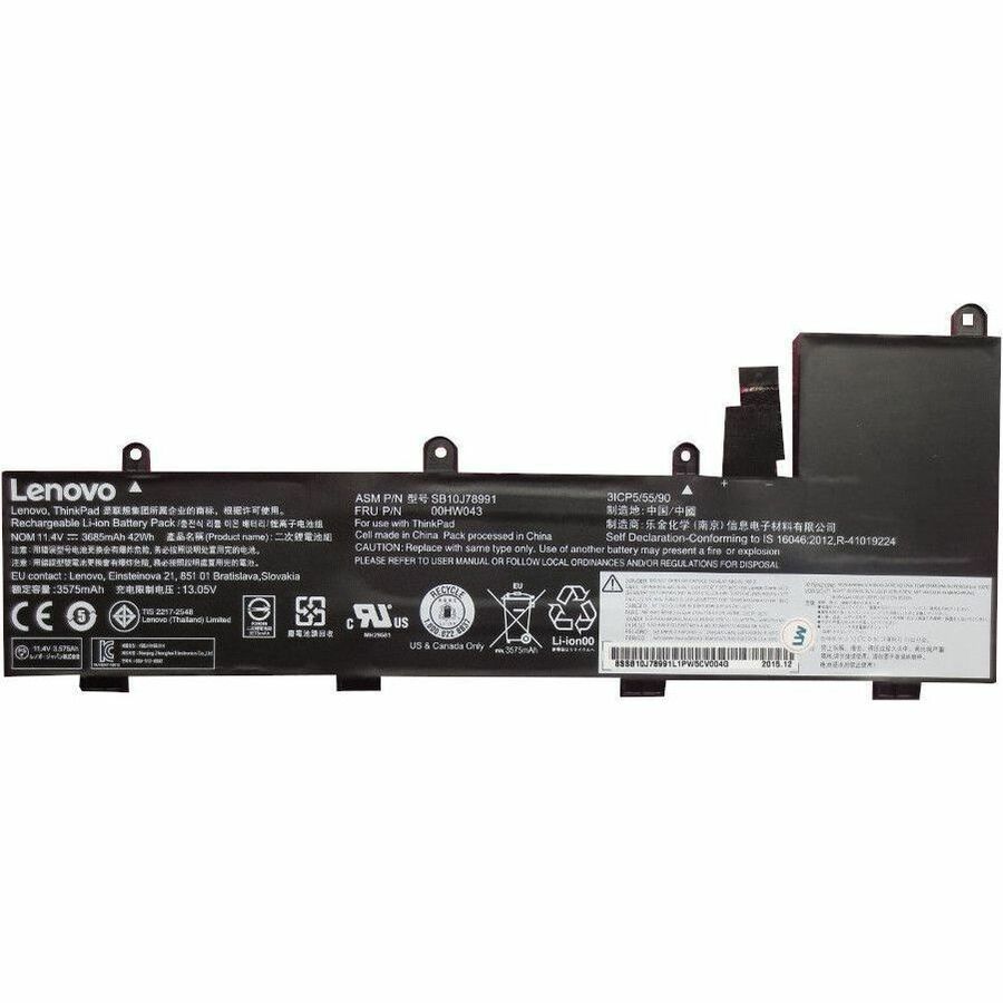 LENOVO DCG SOURCING ThinkPad Battery
