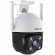 Tenda RH7-WCA 4 Megapixel Outdoor 2K Network Camera - Color