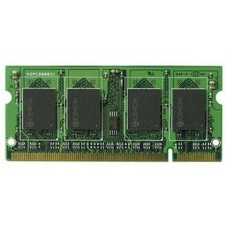 Centon 2GB DDR2 SDRAM Memory Module