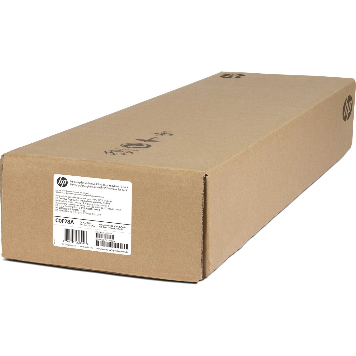 HP Everyday Printable Adhesive Film