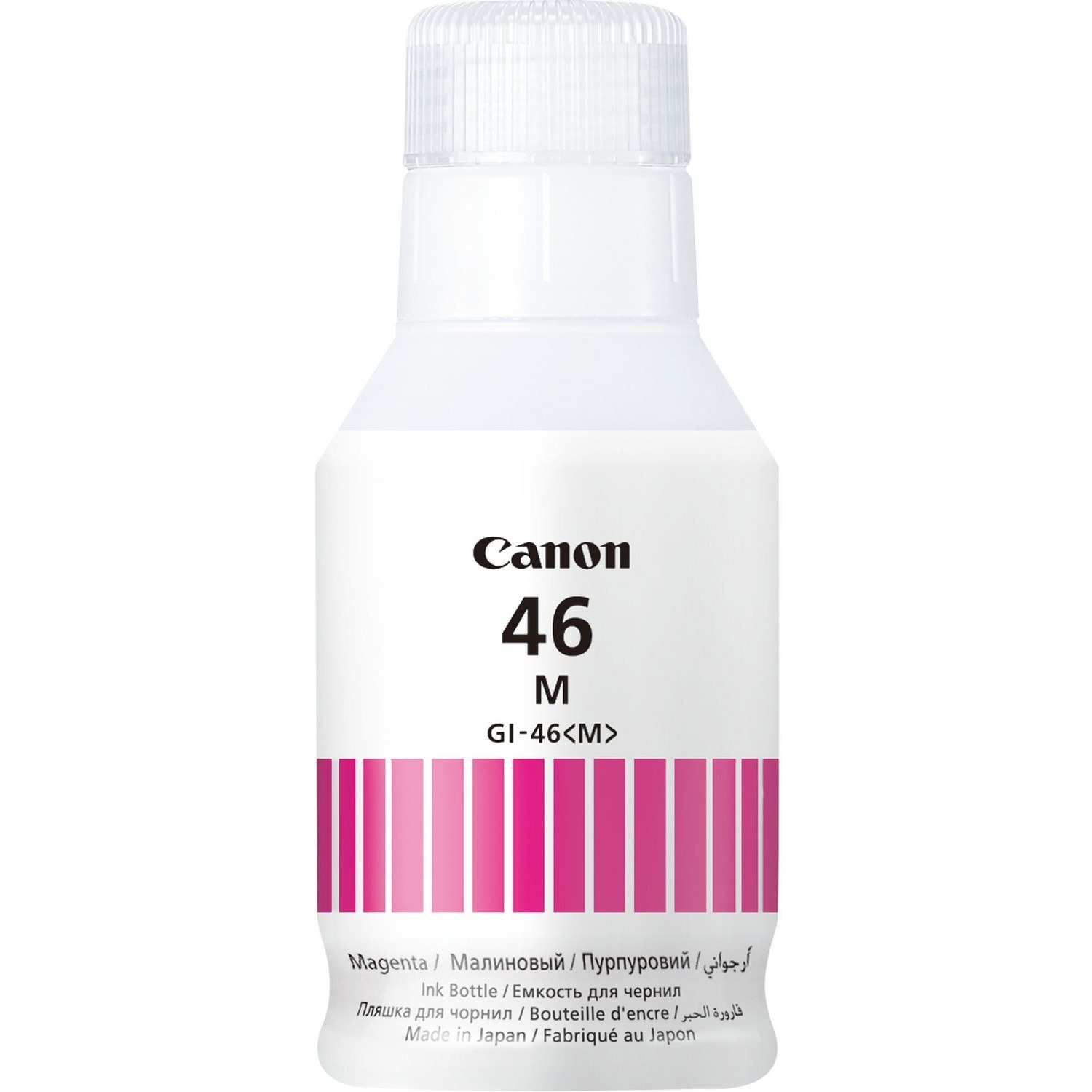 Canon GI-46M Refill Ink Bottle - Magenta - Inkjet
