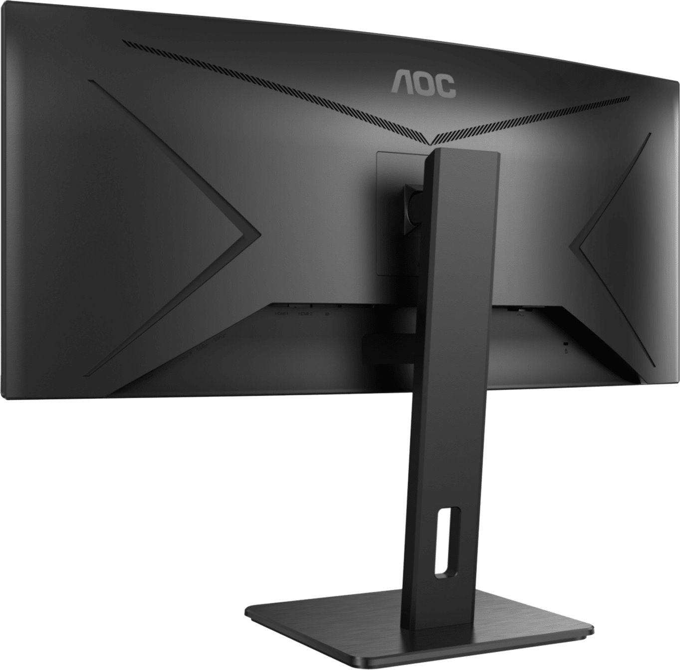 AOC CU34P2A 34" Class UW-QHD Curved Screen Gaming LCD Monitor - 21:9 - Black