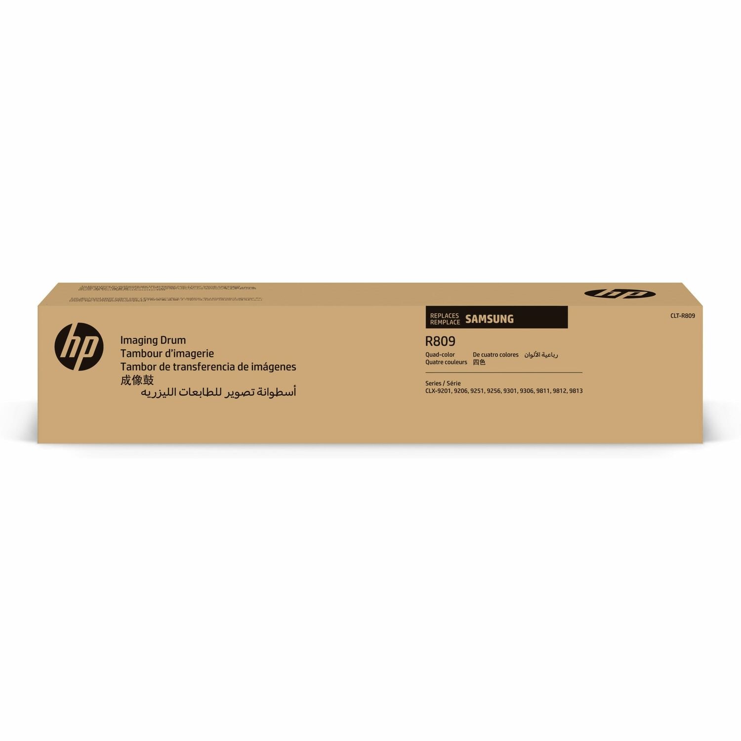 HP CLT-R809 Laser Imaging Drum for Printer - Black, Yellow, Cyan, Magenta