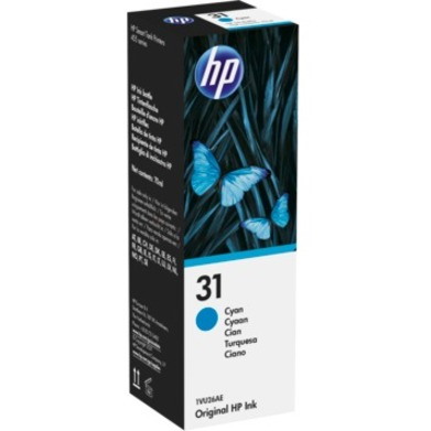 HP 31 70-ml Cyan Original Ink Bottle