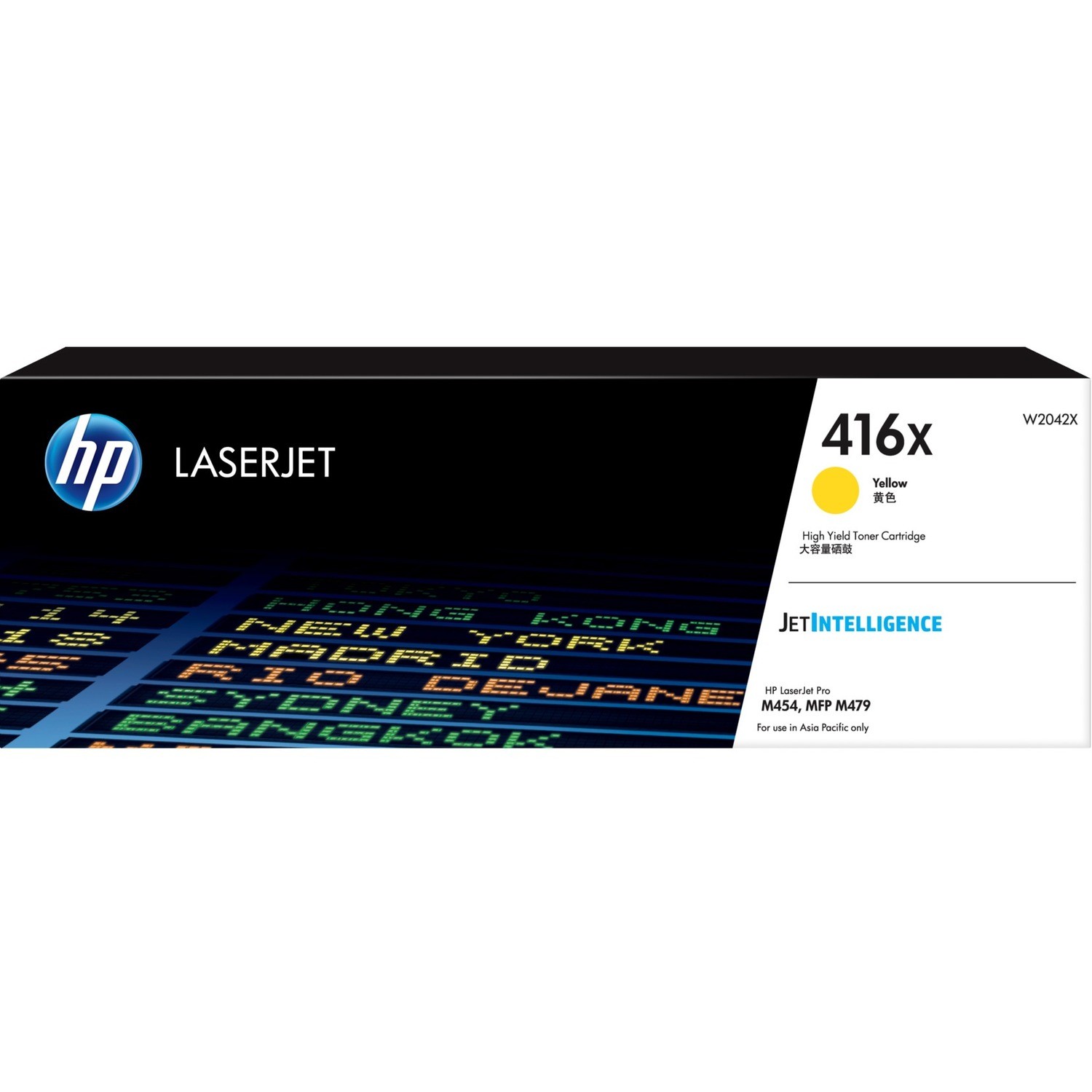 HP 416X YELLOW TONER - HIGH YIELD - APPROX 6K PAGES, M454, M479, M455, M480 MODELS