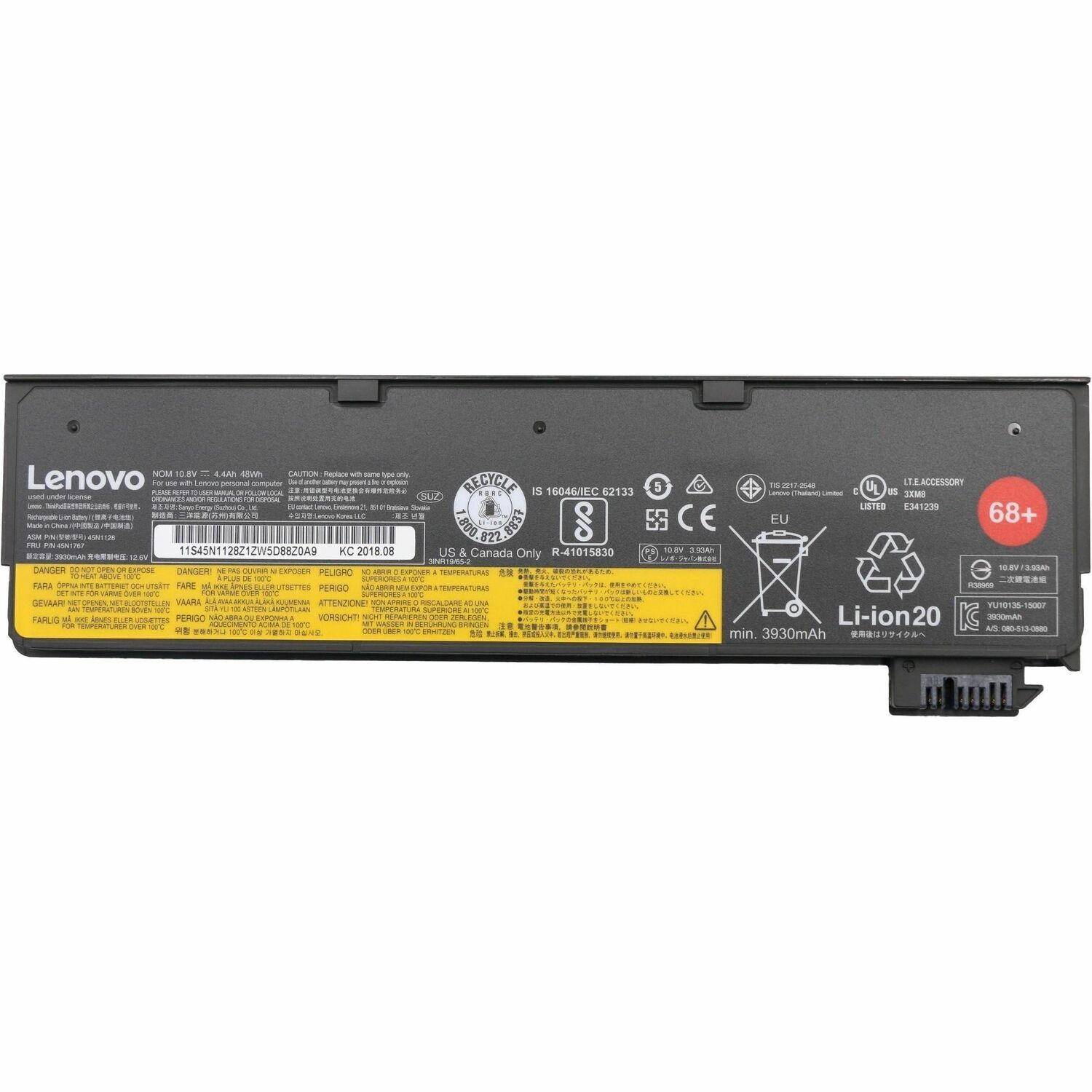 Lenovo Battery