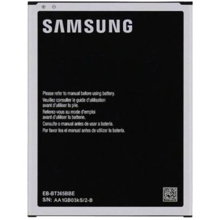 KoamTac Galaxy Tab Active2 4450mAh Battery - SAMSUNG ORIGINAL