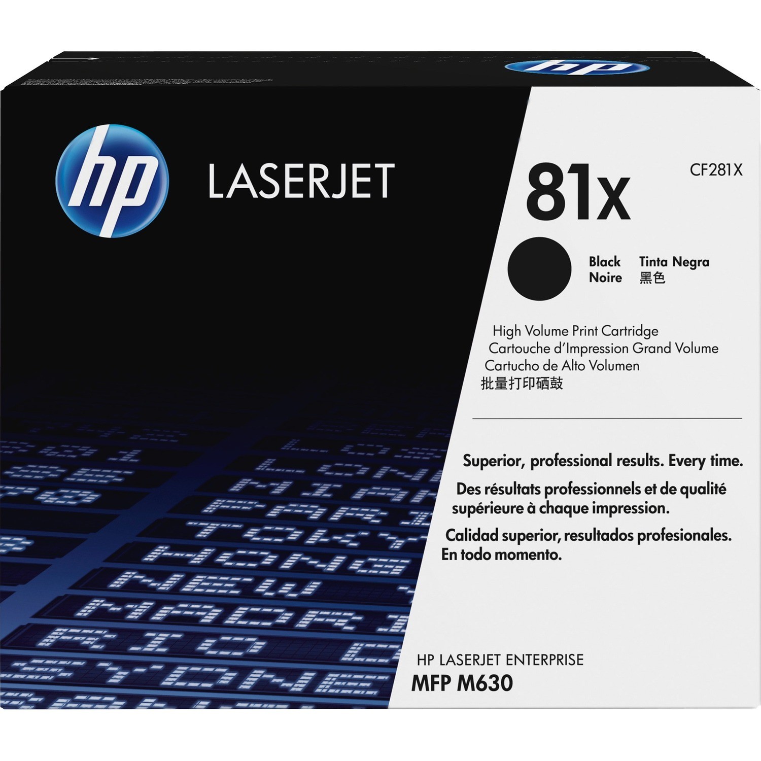 HP 81X BLACK TONER - HIGH YIELD. FOR M604, M605, M606, M630 SERIES PRINTERS