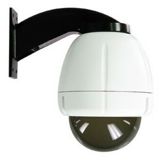 Videolarm IRHW75TF Indoor Vandal Resistant Rugged Wall Mount Dome Housing