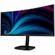 Philips 34B2U3600C 34" Class Webcam WQHD Curved Screen LED Monitor - 21:9 - Textured Black