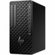 HP Z1 G1i Workstation - 1 x Intel Core Ultra 5 225 - 16 GB - 512 GB SSD - Tower - Black