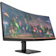 OMEN 34c 34" Class UW-QHD Curved Screen Gaming LCD Monitor - 21:9