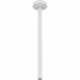 Hanwha Techwin Ceiling Mount for Mounting Adapter, Extension Pipe - White