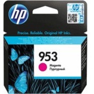 HP 953 Original Inkjet Ink Cartridge - Magenta Pack