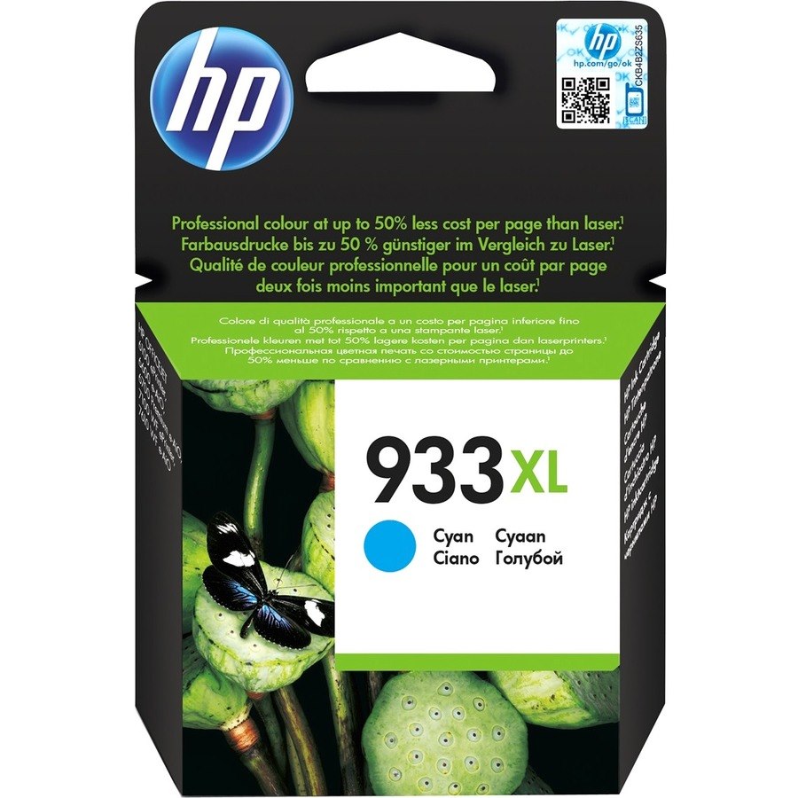 HP 933XL Original Inkjet Ink Cartridge - Cyan - 1 Pack