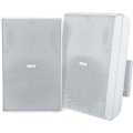 Bosch 2-way Outdoor Wall Mountable, Cabinet Mount Speaker - 90 W RMS - White
