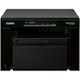 Canon imageCLASS MF3010 Laser Multifunction Printer - Monochrome