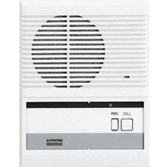 Aiphone AX-AN Intercom Sub Station