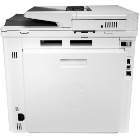 HP LaserJet M480f Laser Multifunction Printer-Color-Copier/Fax/Scanner-27 ppm Mono/27 ppm Color Print-600x600 Print-Automatic Duplex Print-55000 Pages Monthly-300 sheets Input-Color Scanner-600 Optical Scan-Color Fax-Gigabit Ethernet