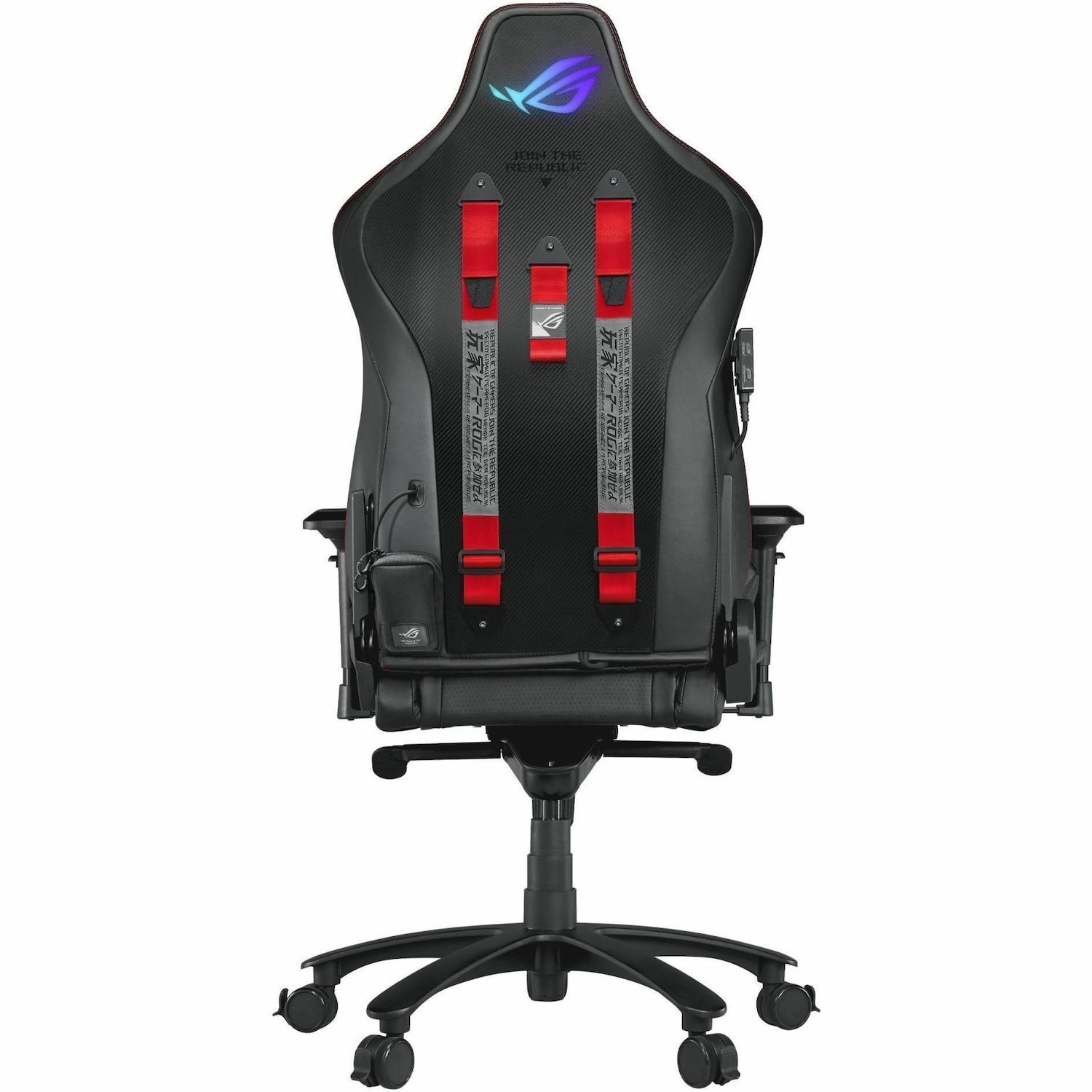 Asus ROG Chariot X Core Gaming Chair