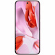 Google Pixel 9 Pro XL GGX8B 256 GB Smartphone - 6.8" LTPO OLED 1344 x 2992 - Octa-core (Cortex X4Single-core (1 Core) 3.10 GHz + Cortex A720 Triple-core (3 Core) 2.60 GHz + Cortex A520 Quad-core (4 Core) 1.92 GHz - 16 GB RAM - Android 14 - 5G - Rose Quartz