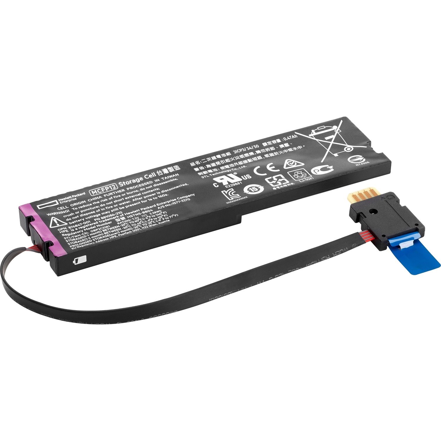 HPE Battery