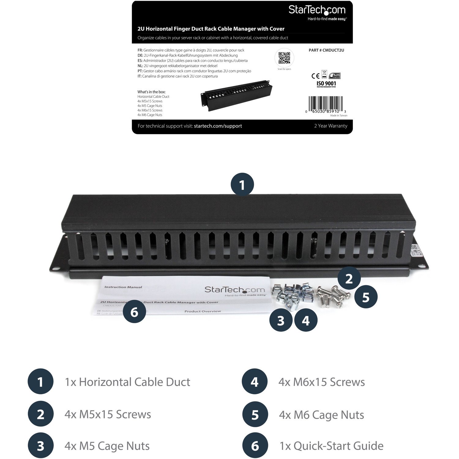 StarTech.com 2U Horizontal Finger Duct Rack Cable Management Panel with Cover