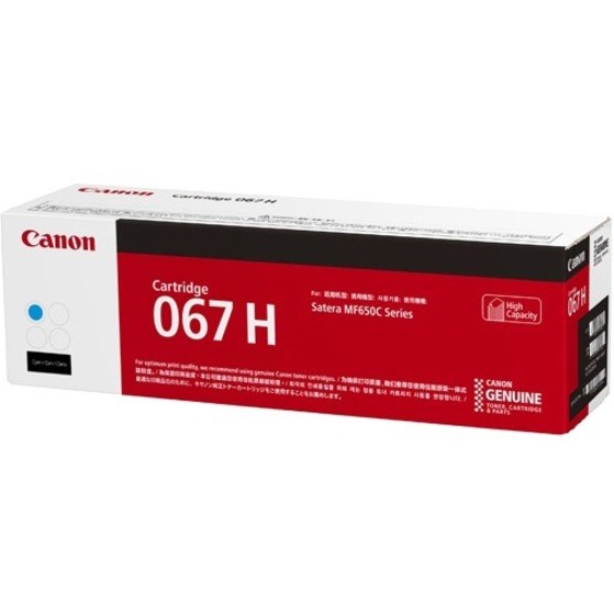 Canon 067H Original Large Yield Laser Toner Cartridge - Cyan Pack