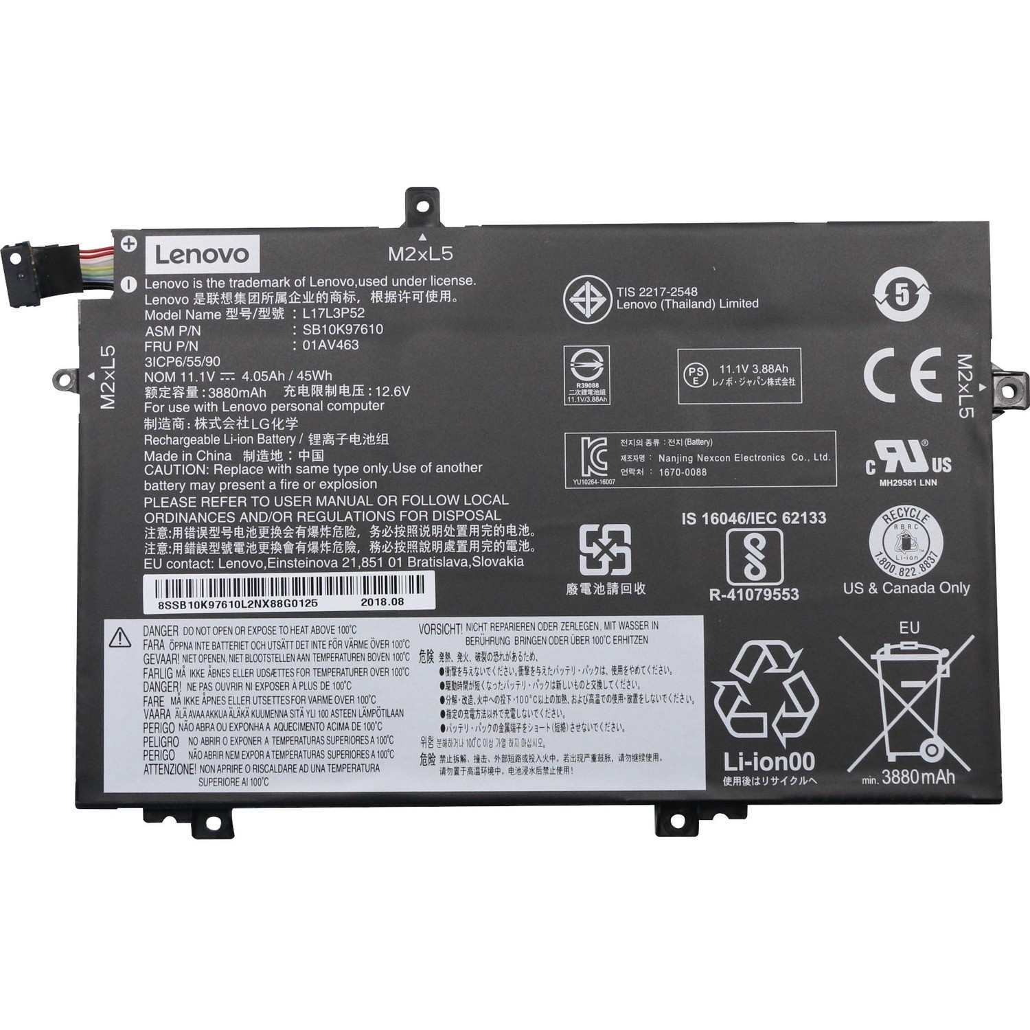 LENOVO DCG SOURCING Battery