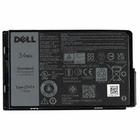 Dell 2-cell 34 Wh Lithium Ion Replacement Battery for Select Laptops